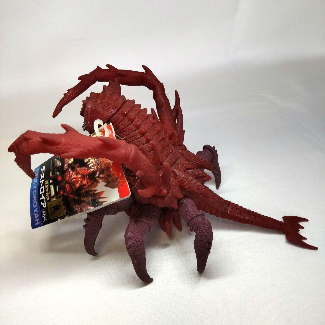 当時モノ ソフビ〈難ありタグ付〉デストロイア 集合体 ～ゴジラVS