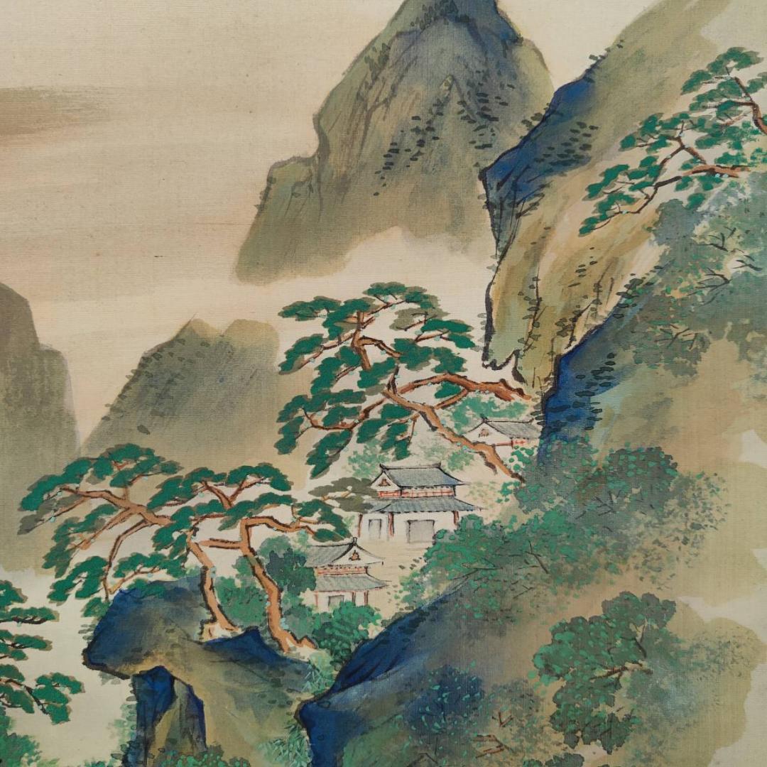 真作/景舟/蓬莱山図/山水/横物/桐共箱付/布袋屋掛軸A-344 - メルカリ