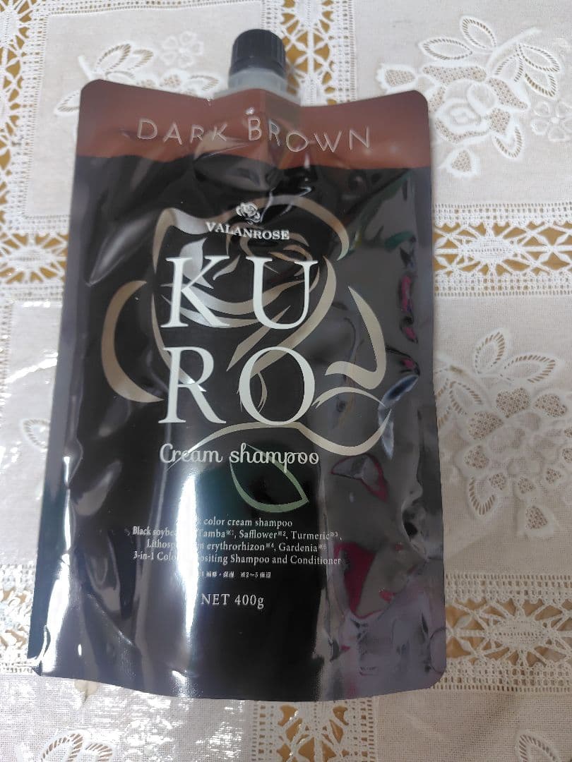 CAさま専用 クロクリームシャンプー ダークブラウン 400g 3本あります。 楽天市場】【LINEお友だち追加で500円クーポン】3個セット KURO