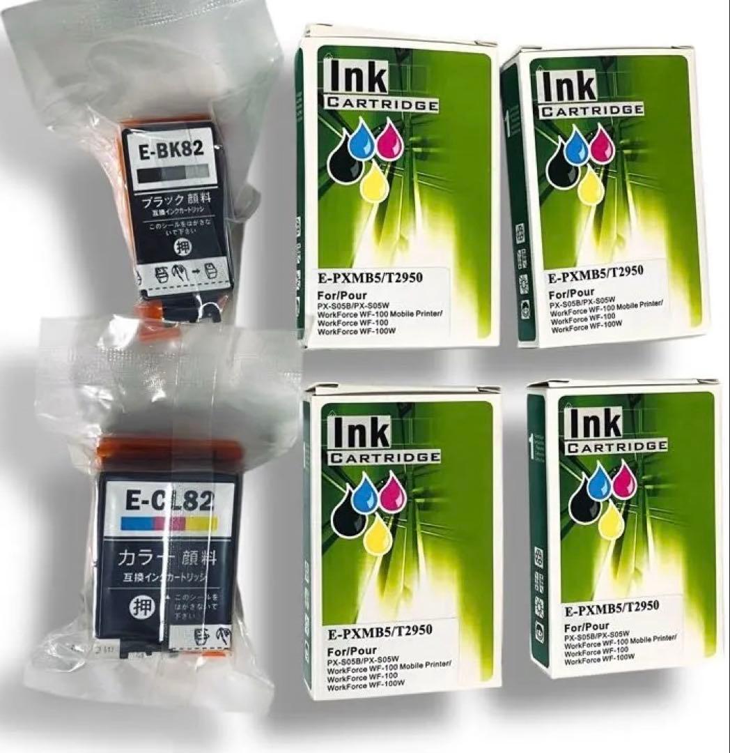 動作品 EPSON PX-S06 モバイル プリンタ 2022 インク おまけ - メルカリ