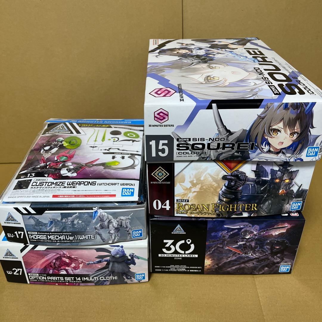 30ML 6点セット - メルカリ