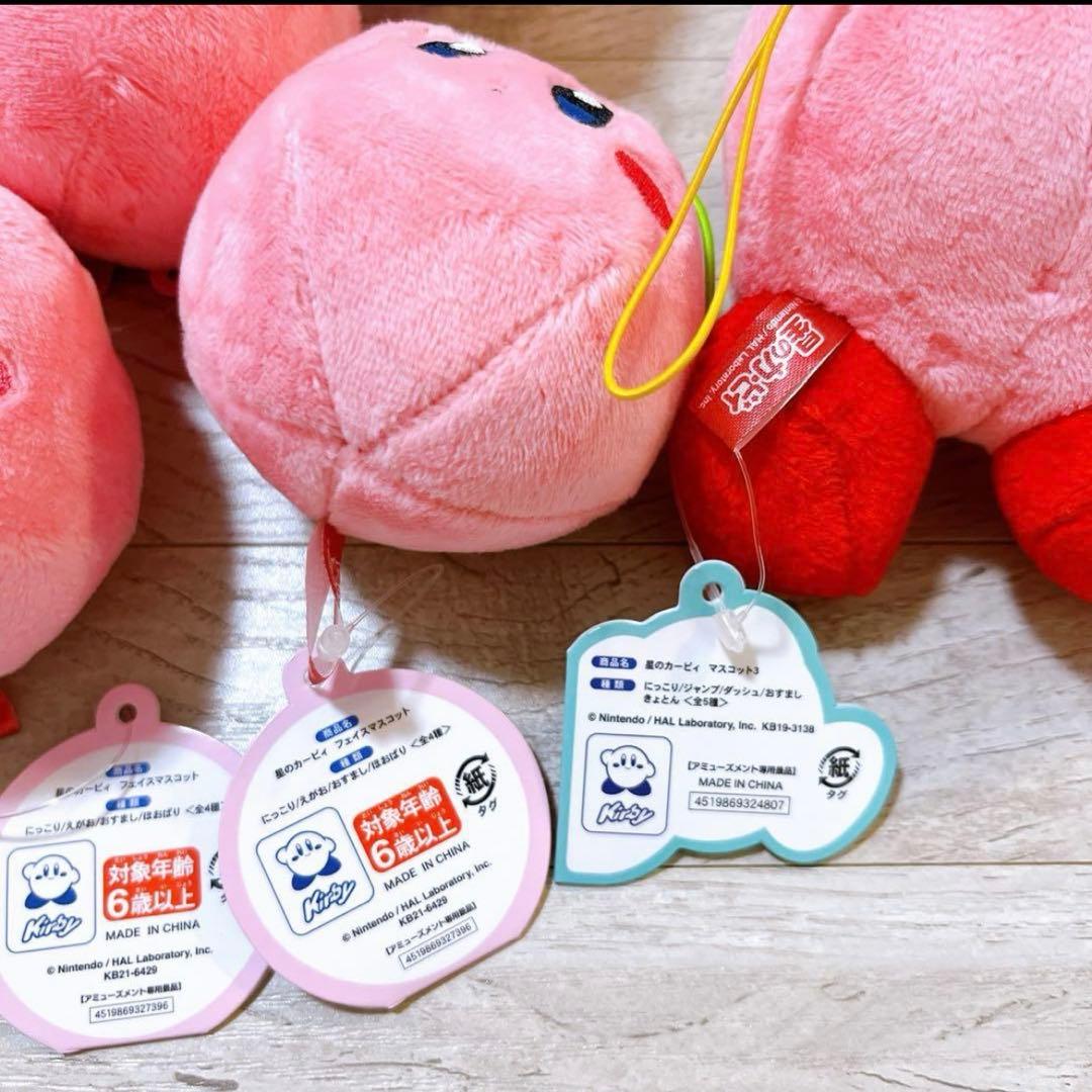 30個 大量 星のカービィ カービィフェイスマスコット ゲーム 人気