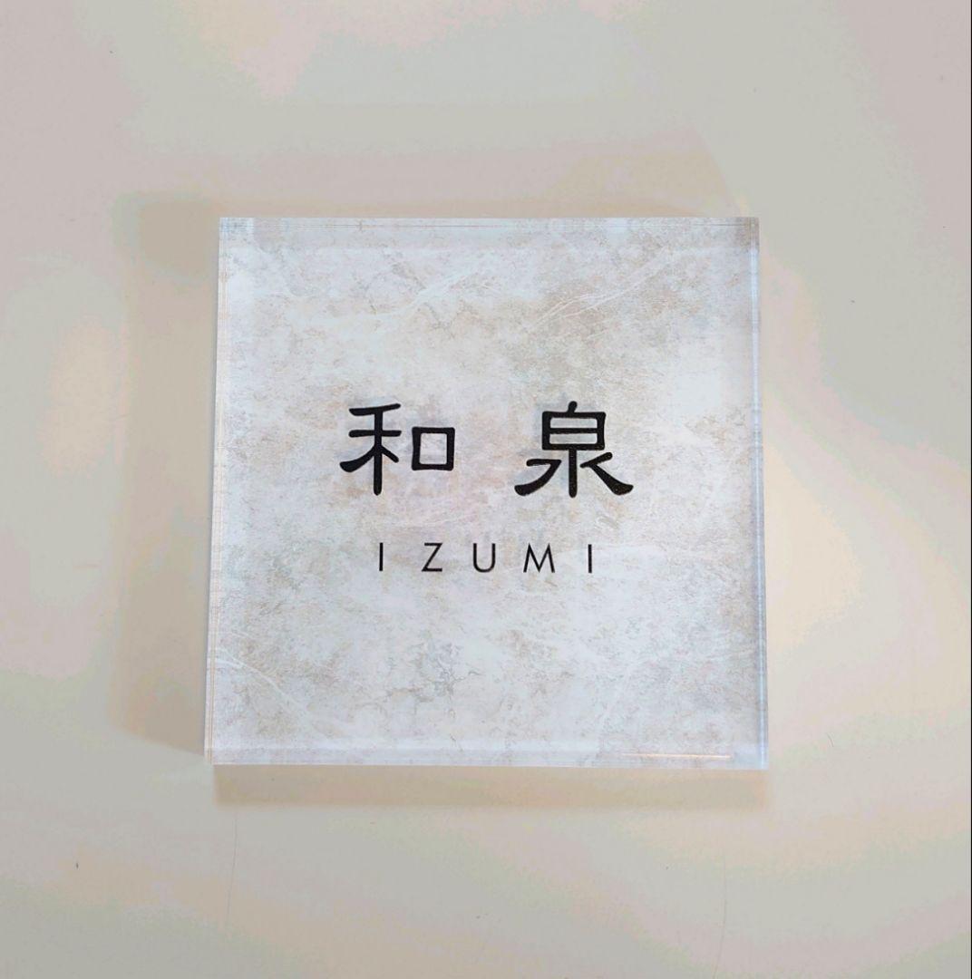 アップル様専用＊チェリーブロッサムまたはホワイトリッチストーン背景