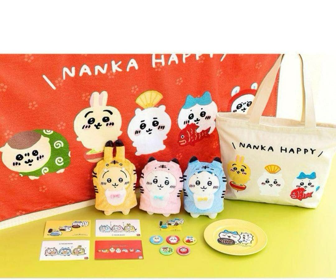 ハッピーバッグ2022 寅 ぬいぐるみ トートバッグ ちいかわ ハチワレ うさぎ 完売】【お一人様 1点まで】ちいかわ ハッピーバッグ 2022(寅年