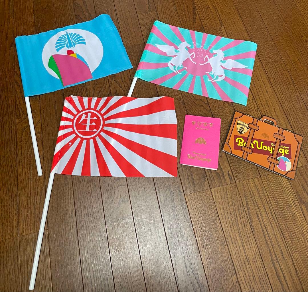 椎名林檎 東京事変 ライブフラッグ 旗 ライブ グッズ - メルカリ