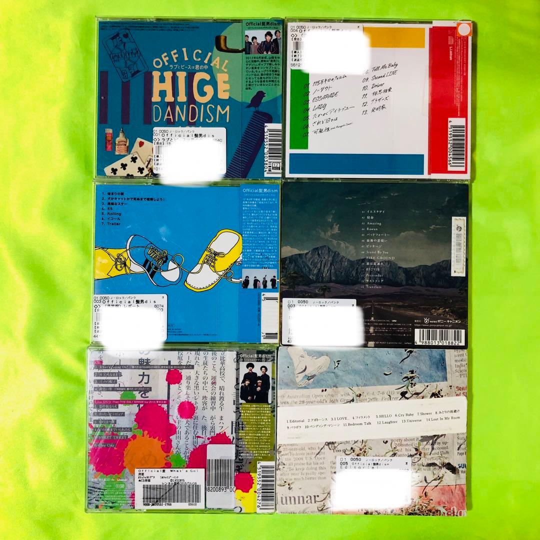 Official髭男dism CD6作品セット ヒゲダン/髭ダン 大量CDセット - メルカリ