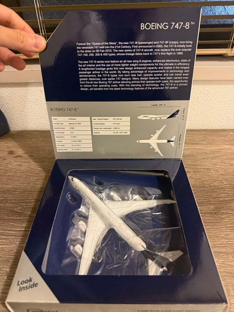 1/400 Lufthansa 747-8i D-ABYC - メルカリ