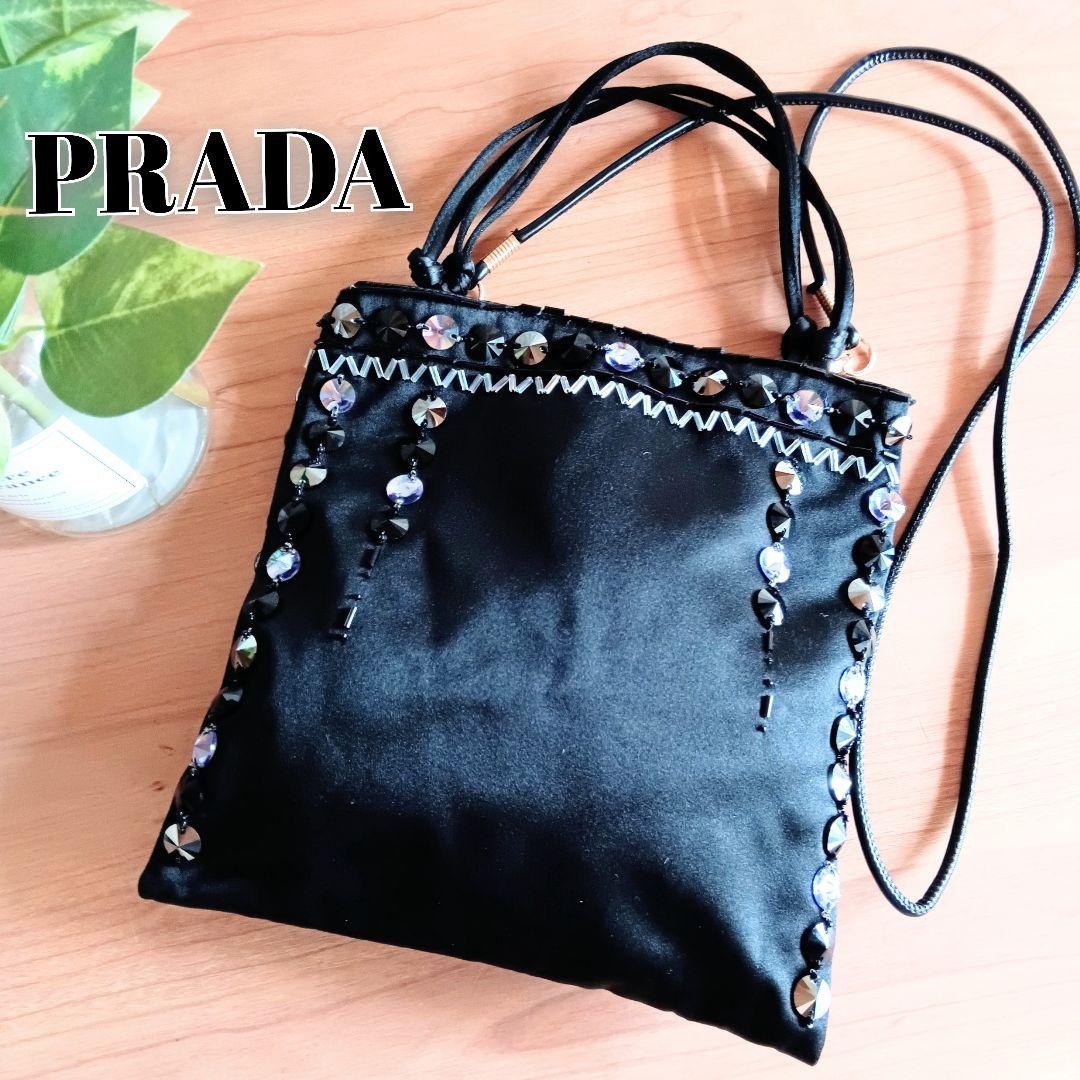 Prada Vintage 00s Archive Satin Nylon 2-Way Shoulder Bag Black