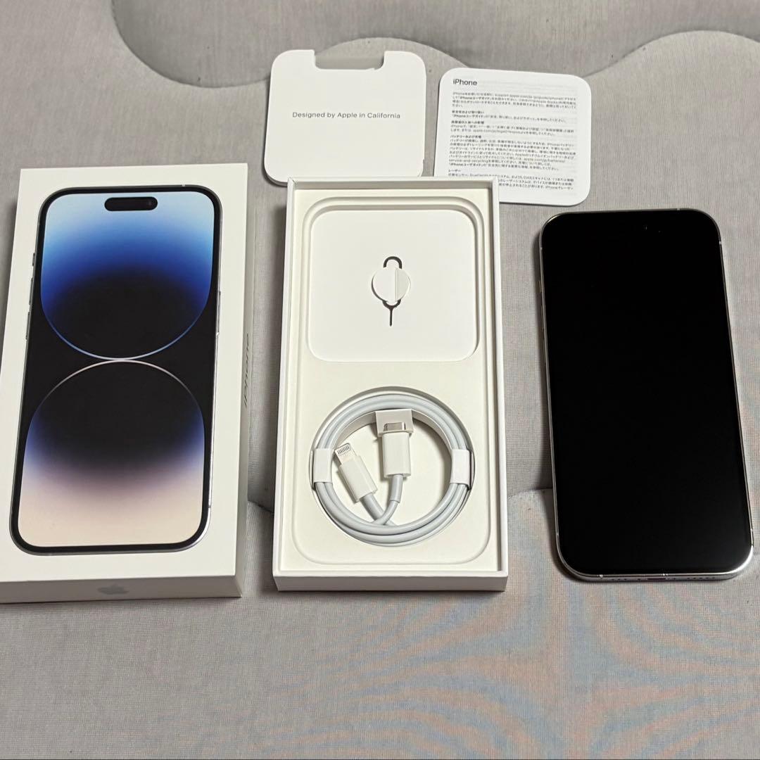 スマートフォン本体 iPhone14 Pro 256GB iPhone 14 Pro 256GB - シルバー（SIMフリー）[整備済製品] - Apple