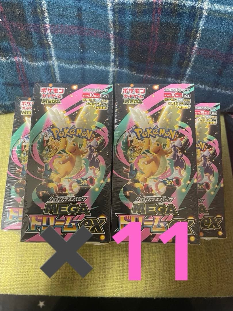 megaドリームex シュリンク付き ポケモンカードゲーム 【シュリンク付き未開封品】ポケモンカード