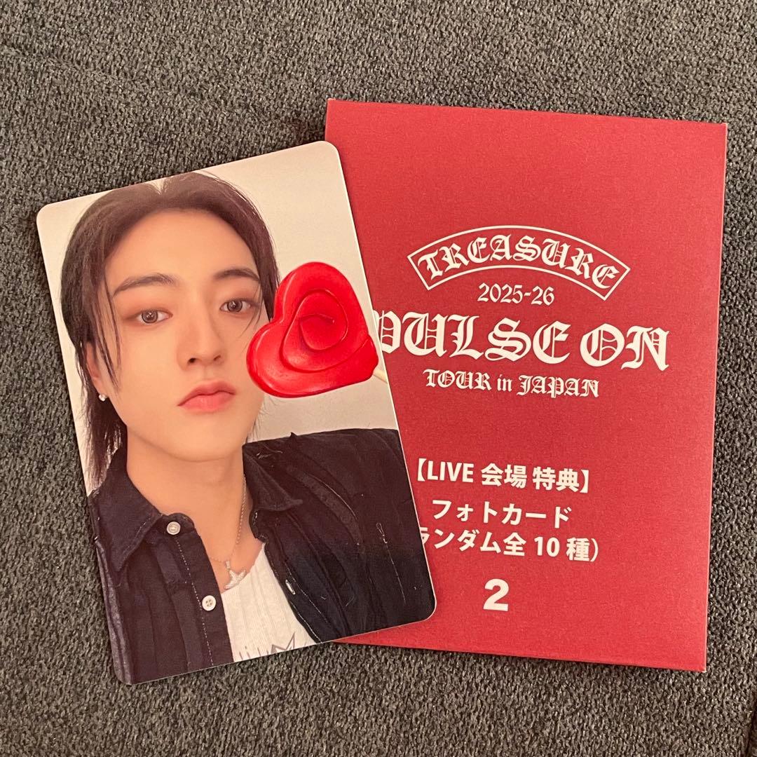 treasure ハルト トレカ - メルカリ