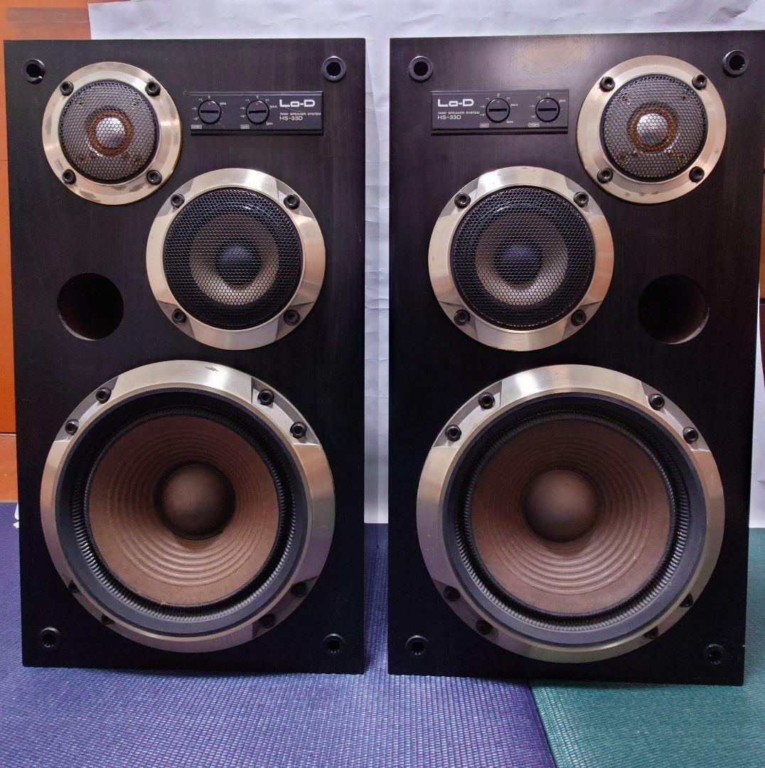 Lo-D 3ウェイスピーカー HS-33D ペア Lo-D HS-33Dの仕様 ローディ