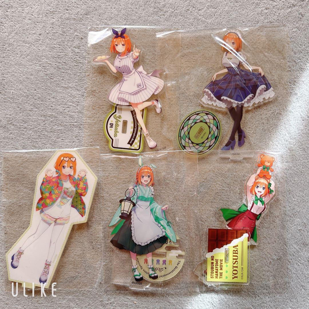 五等分の花嫁中野四葉まとめ売り➆ - メルカリ