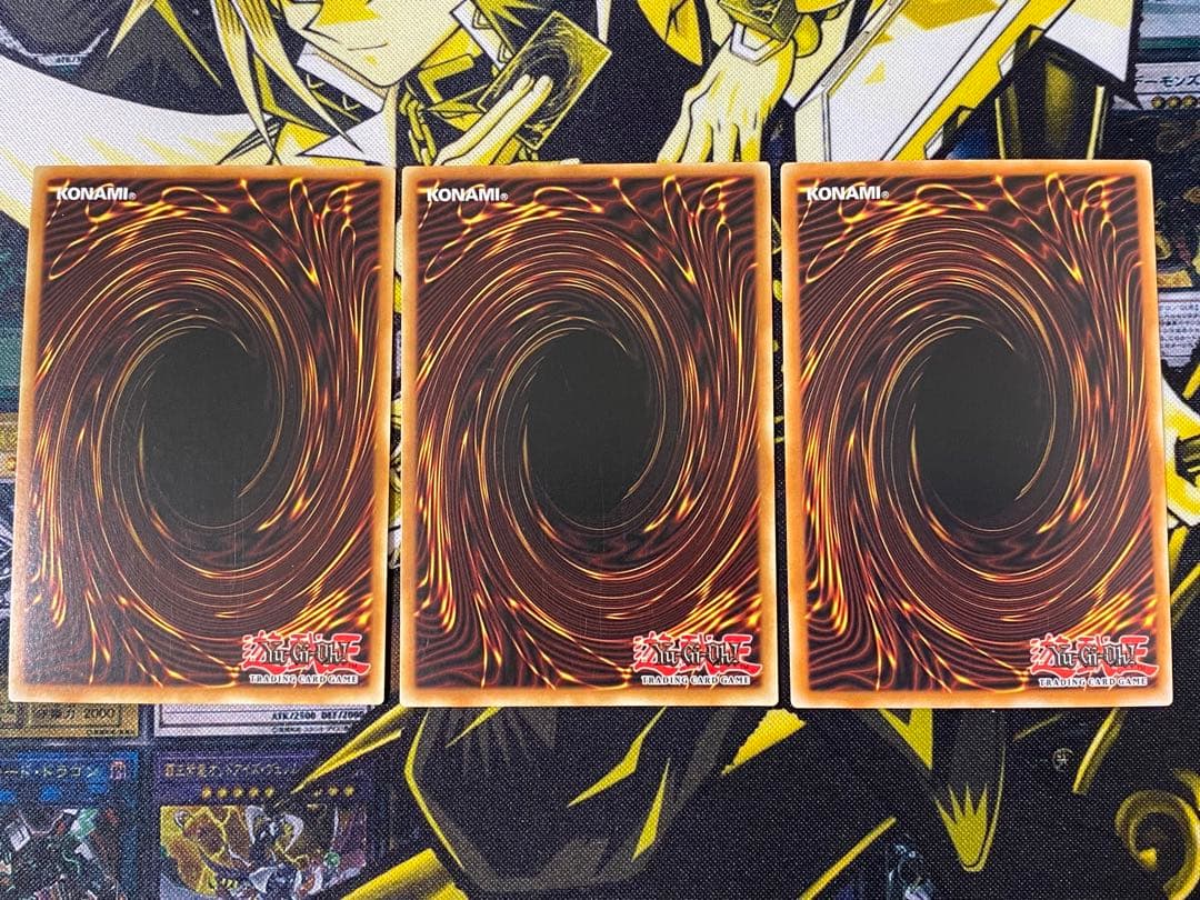 遊戯王 封印されしエクゾディア 英語版 シークレット シク 1st 3枚