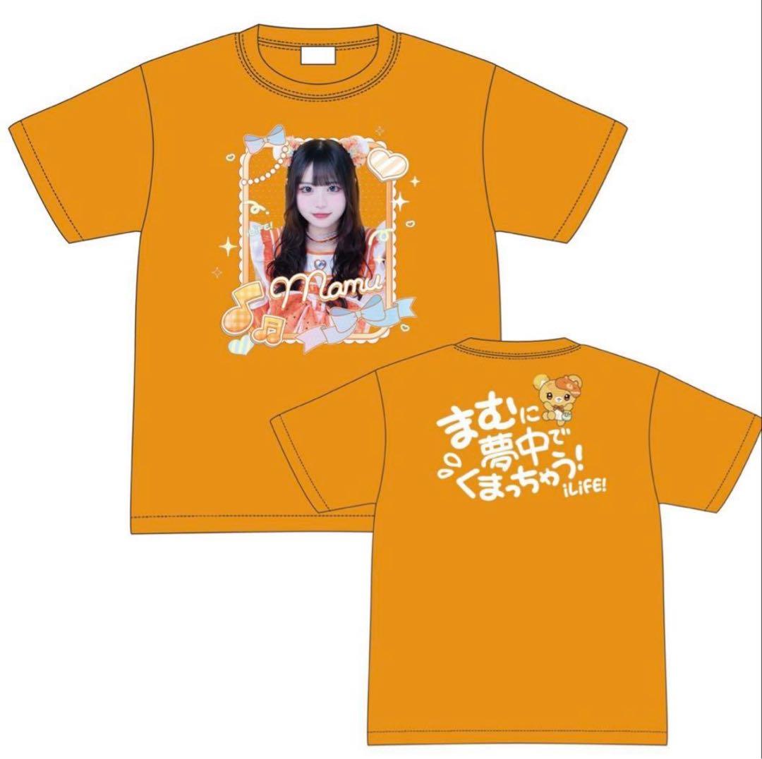iLiFE! 小熊まむ オンラインくじ A賞 実写 Tシャツ - メルカリ