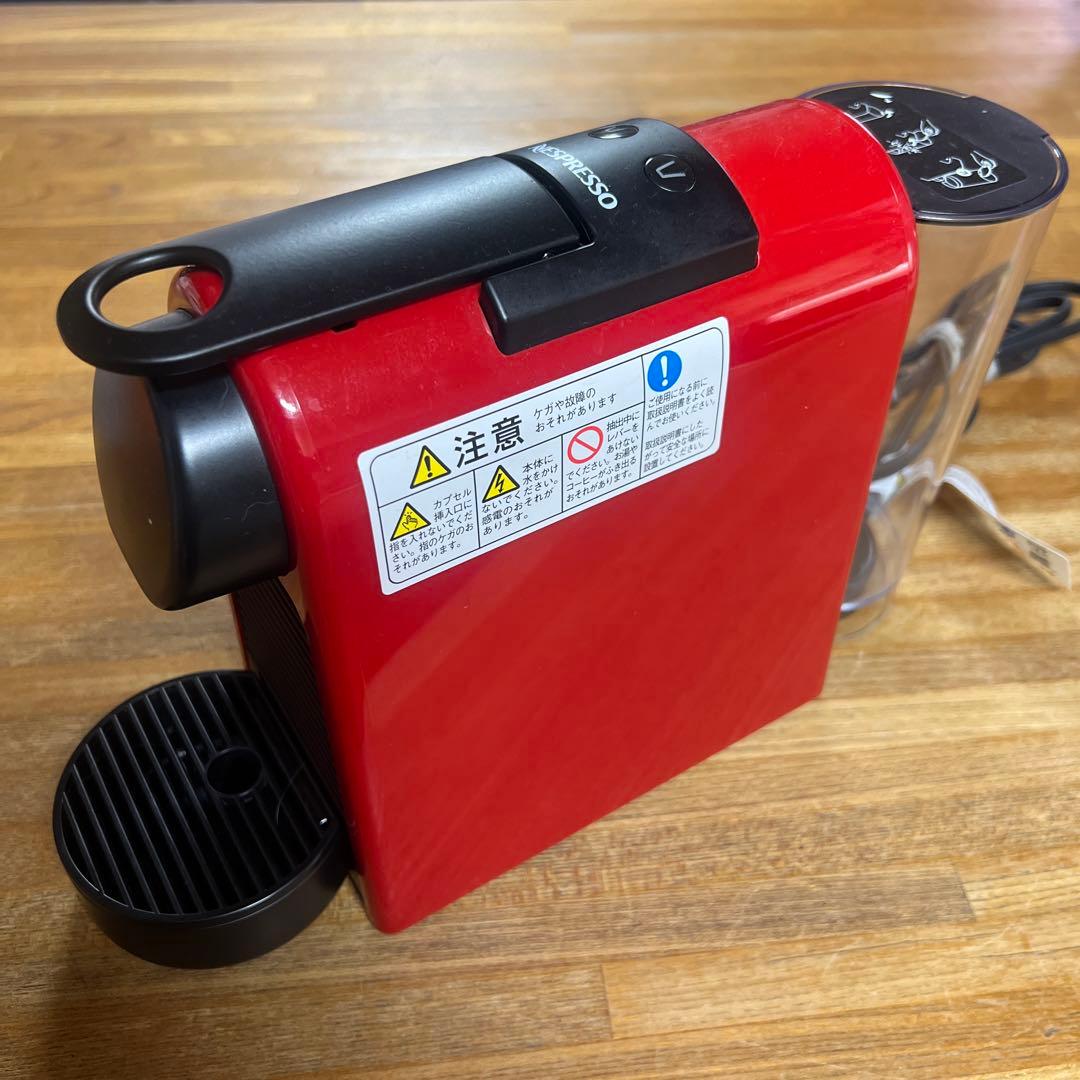 ネスプレッソコーヒーメーカー ネスプレッソアトリエ S85BK ネスレネスプレッソ｜Nestle Nespresso