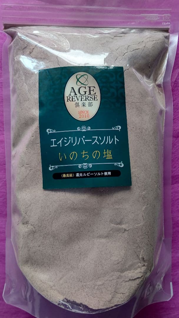 エイジリバースソルト いのちの塩 - メルカリ