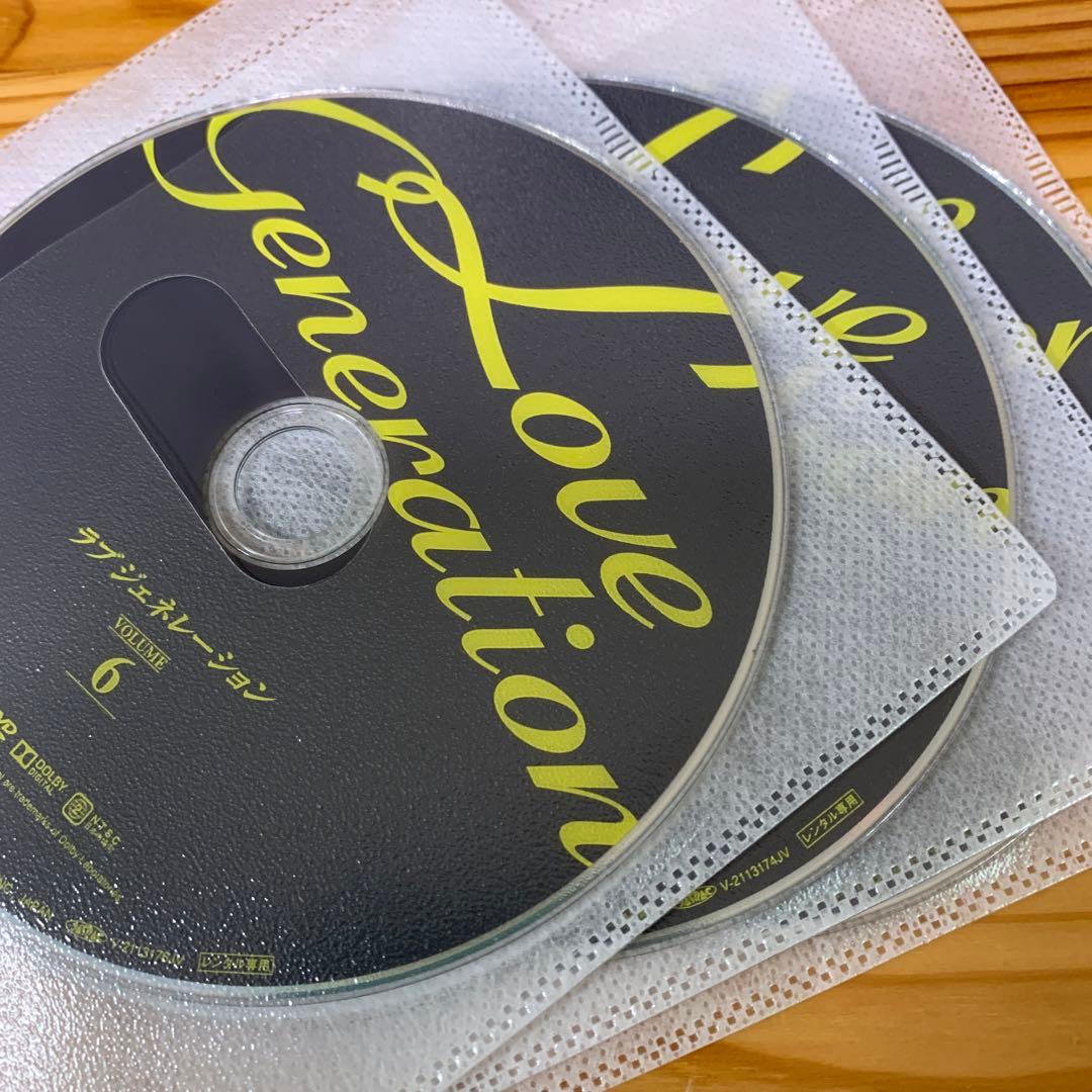 ラブジェネレーション TVドラマ 全6巻 dvd 木村拓哉 松たか子 - メルカリ