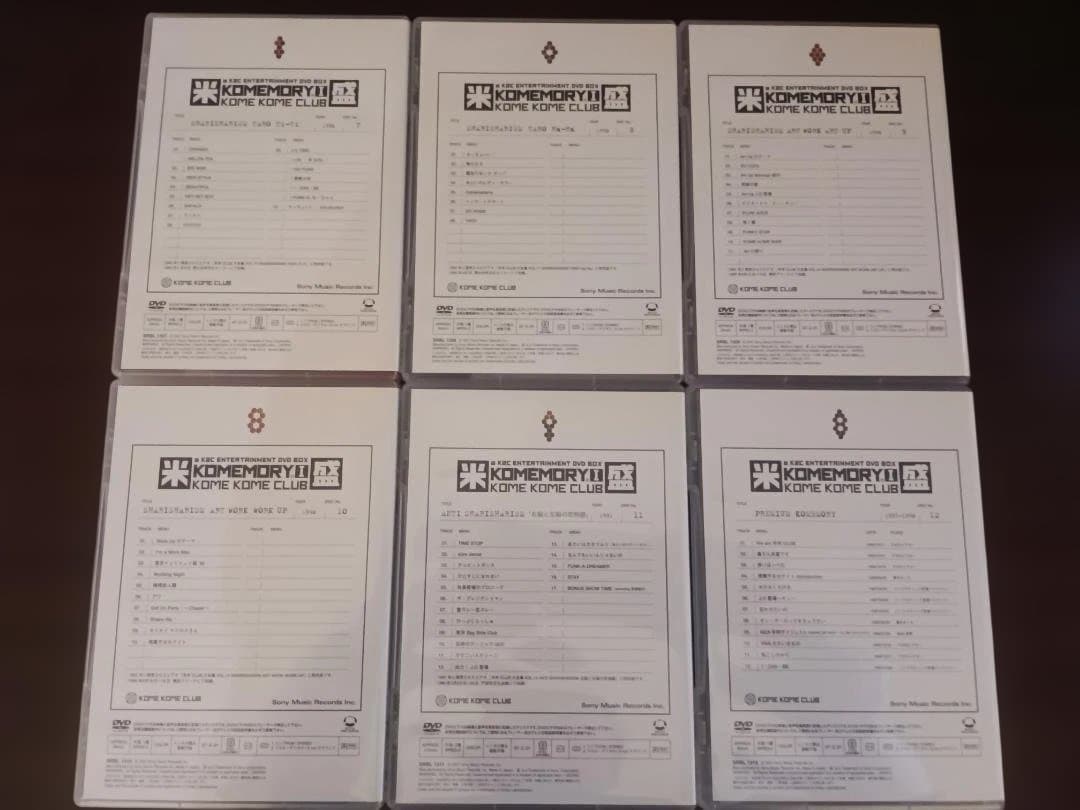 （elephant様予約分）米米CLUB DVD 米盛Ⅰ