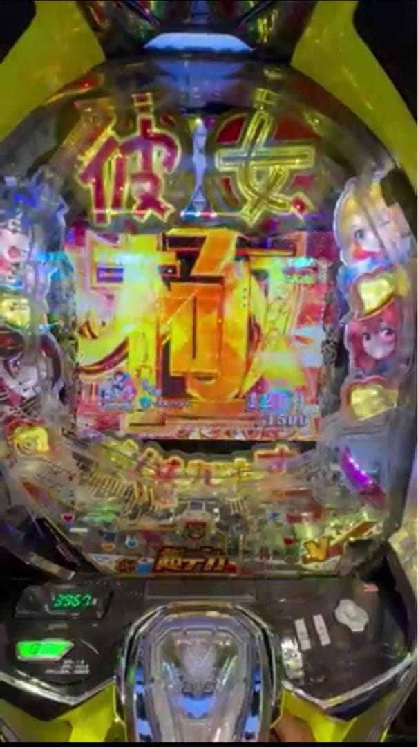 zero！スマパチ 彼女、お借りします 349実機！ オプション！ 送料込