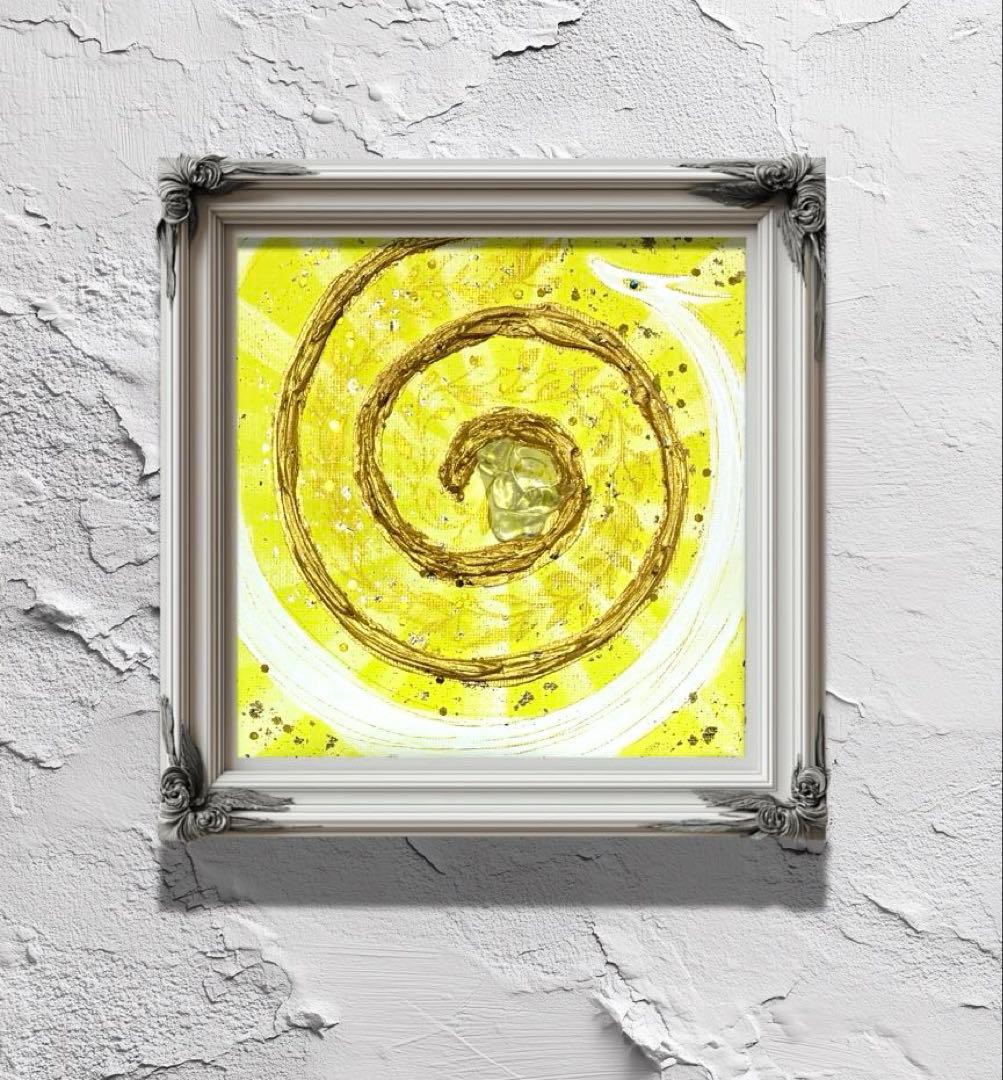 開運絵画 龍神様 白龍 拡大のエネルギー 天然石A5ランクヒマラヤ水晶