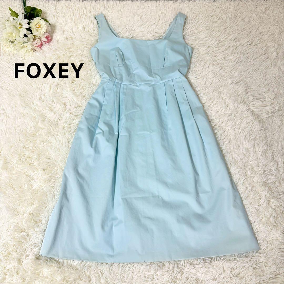 FOXEY BOUTIQUE フォクシー ミントブルー Aラインワンピース 40 - メルカリ