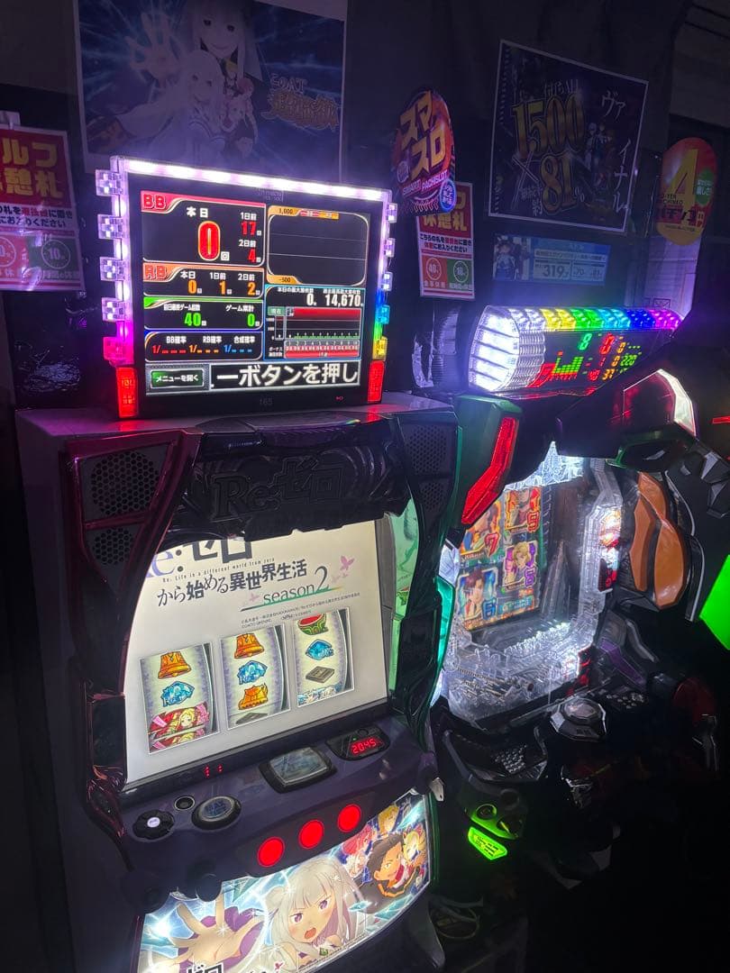 ネコムート にゃんこ大戦争 にゃんこ軍団出陣フィギュア～ネコムート～│株式会社