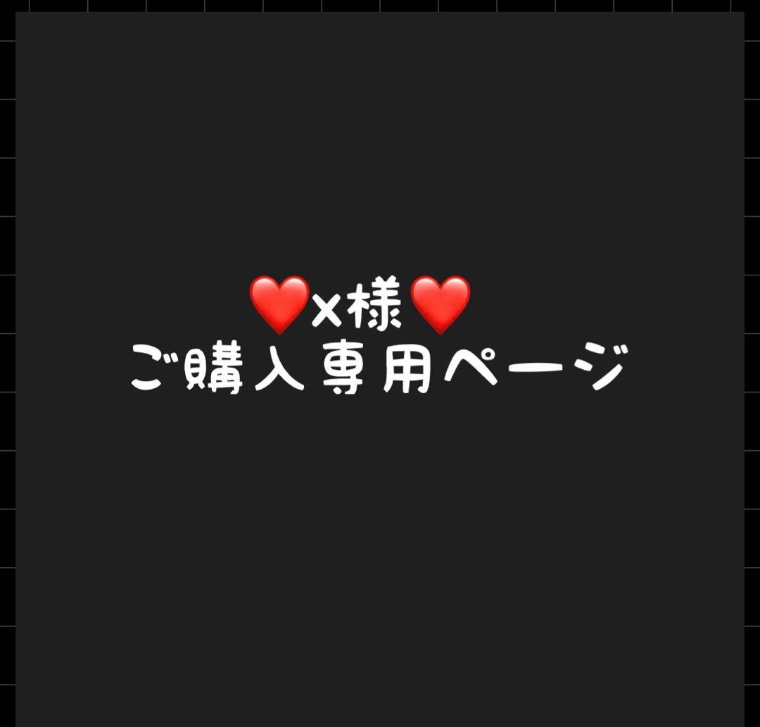 xページ 1994 Sasol Mazda MX6 (Ben Morgenrood) for the Porsche 963 2025