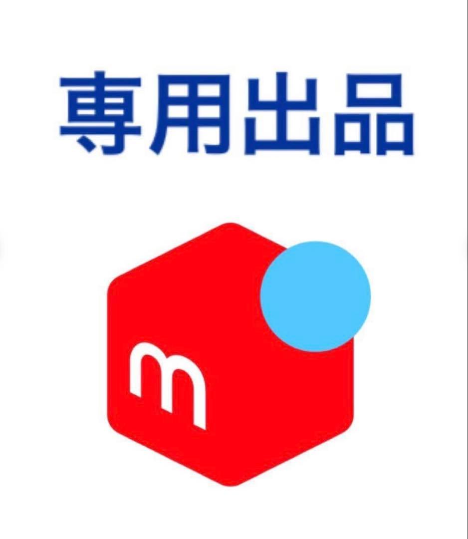 シャネル ノベルティ　ショルダーバッグ ハンドバッグ黒　【未使用】　BTS CHANEL - 【新品未使用】 CHANEL ノベルティ ショルダーバッグ (BTS