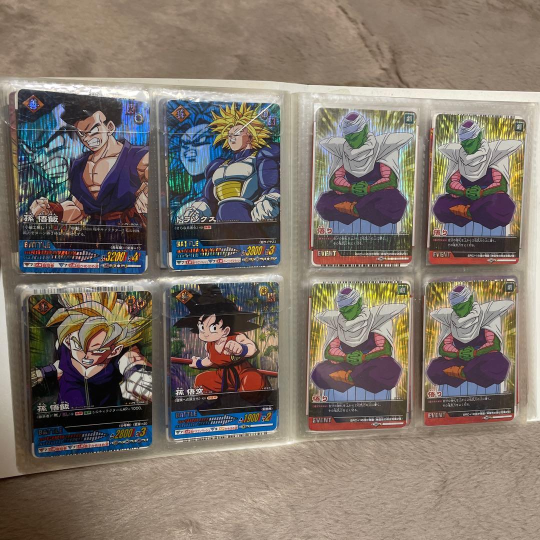 値引き！ドラゴンボール データカードダス - メルカリ