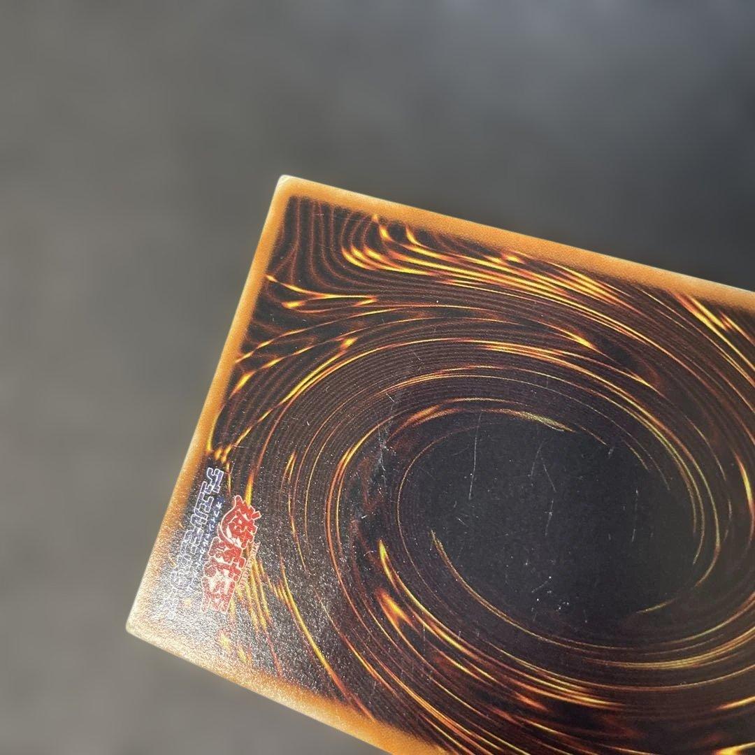 遊戯王 破滅の女神ルイン レリーフ SOI-JP034 3f2 - メルカリ