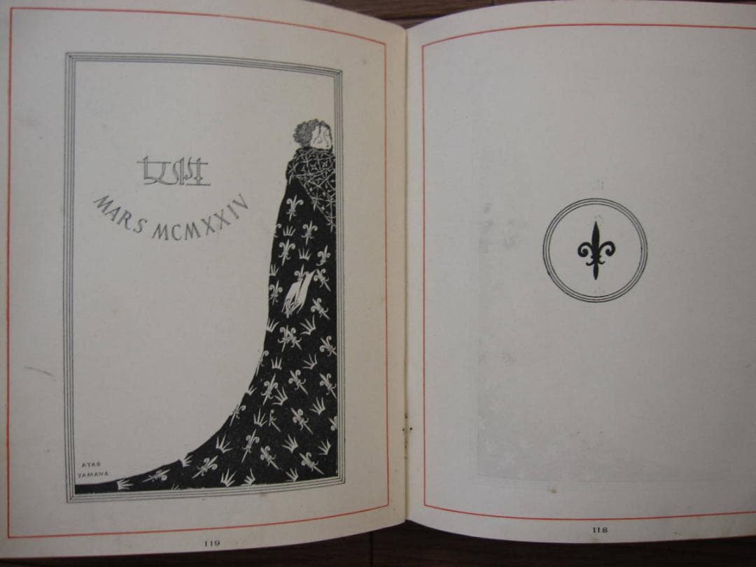 希少本 女性のカット 山名文夫 Ayao Yamana 山六郎 ビンテージ本