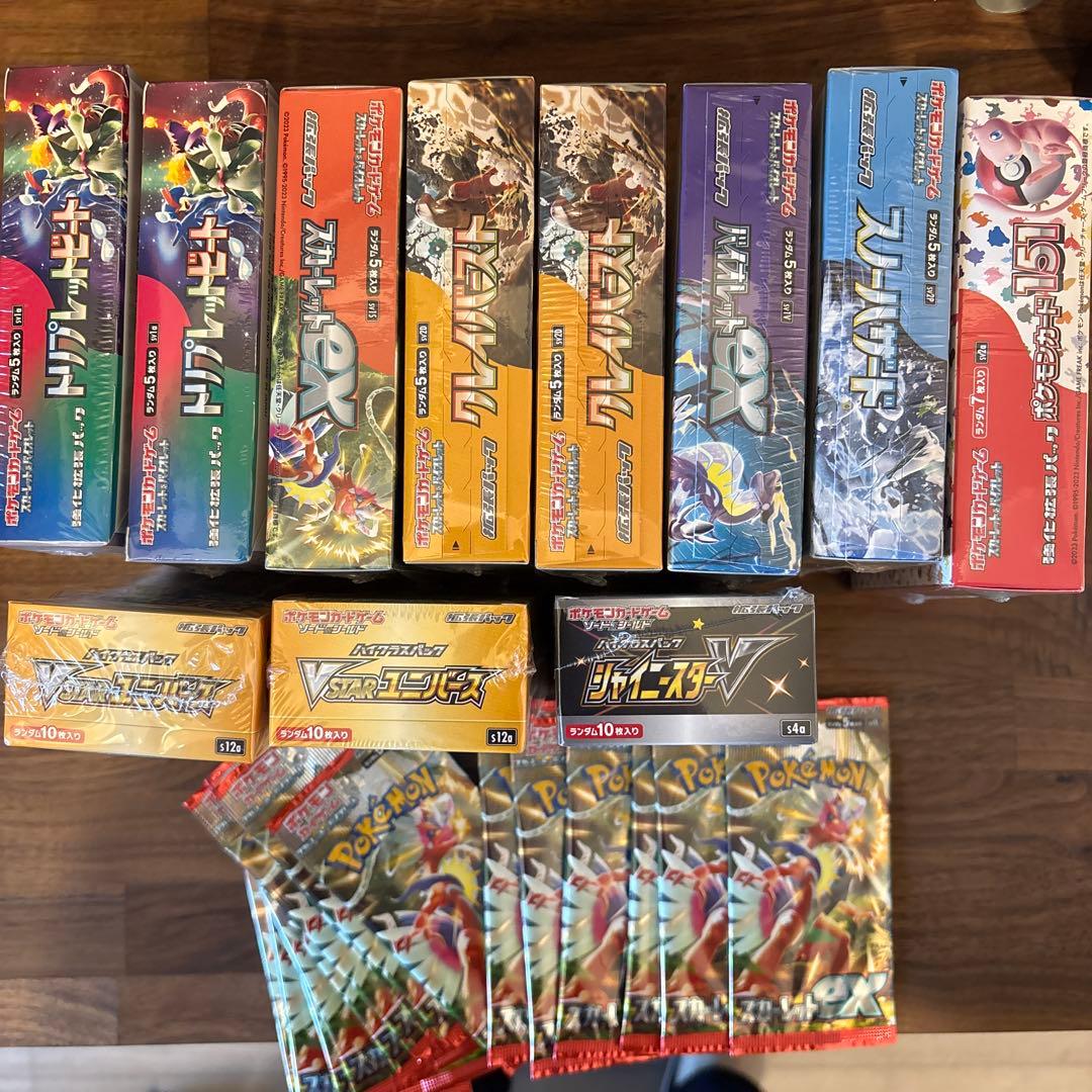 ポケモンカード未開封BOX まとめ売り 楽天市場】ポケモンカード box 未開封の通販