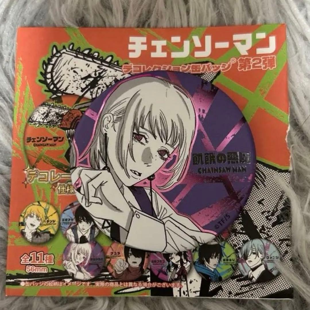 チェンソーマン デコレクション缶バッジ 2弾 飢餓の悪魔 死の悪魔 キガ