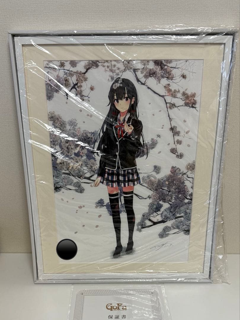 新品未開封】俺ガイル 雪ノ下雪乃 アートグラフ ぽんかん8 展限定