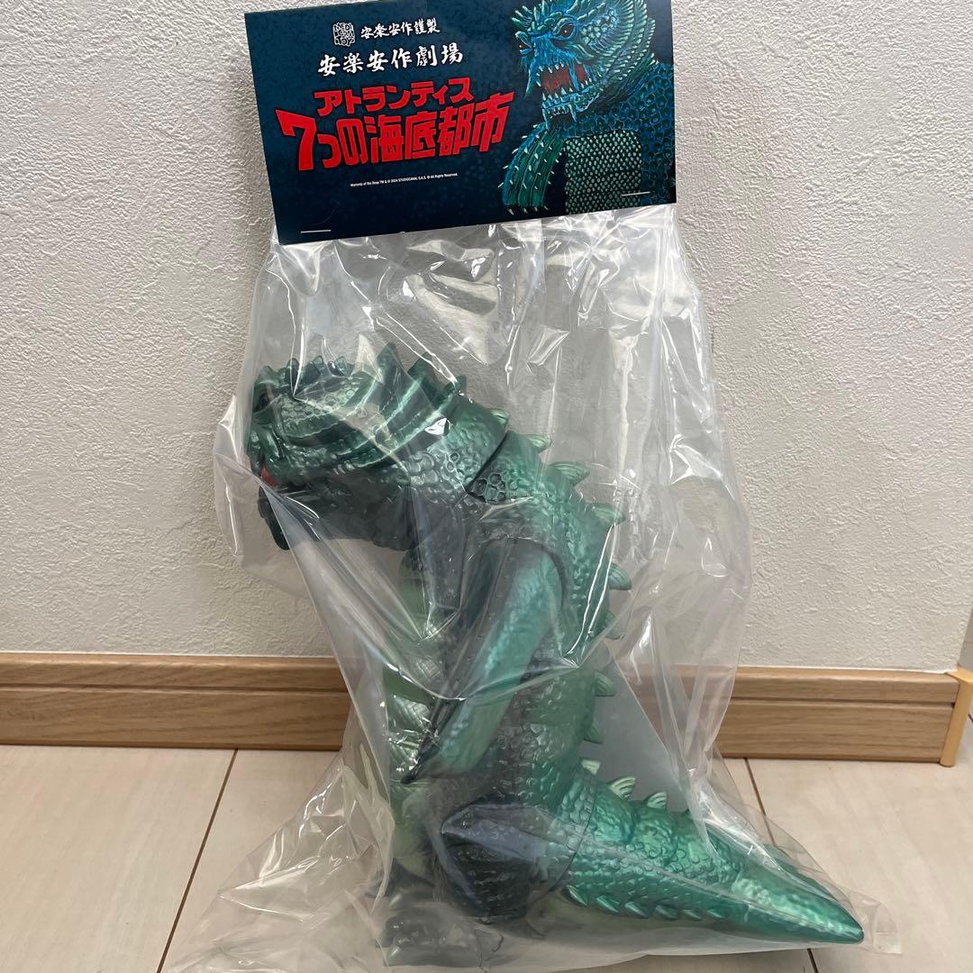 新品】ヤスデ怪獣 モグダン 2期 安楽安作 MCT メディコム・トイ - メルカリ