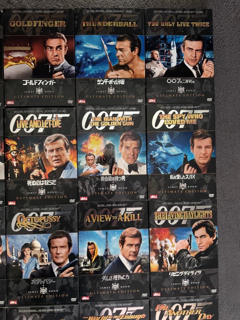 映画007 20本 Ultimate Edition DVD ＋オマケ1本