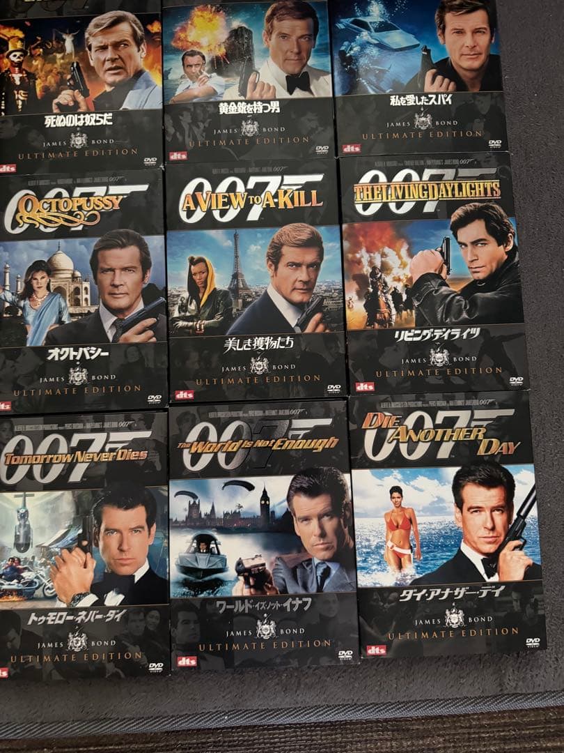 映画007 20本 Ultimate Edition DVD ＋オマケ1本