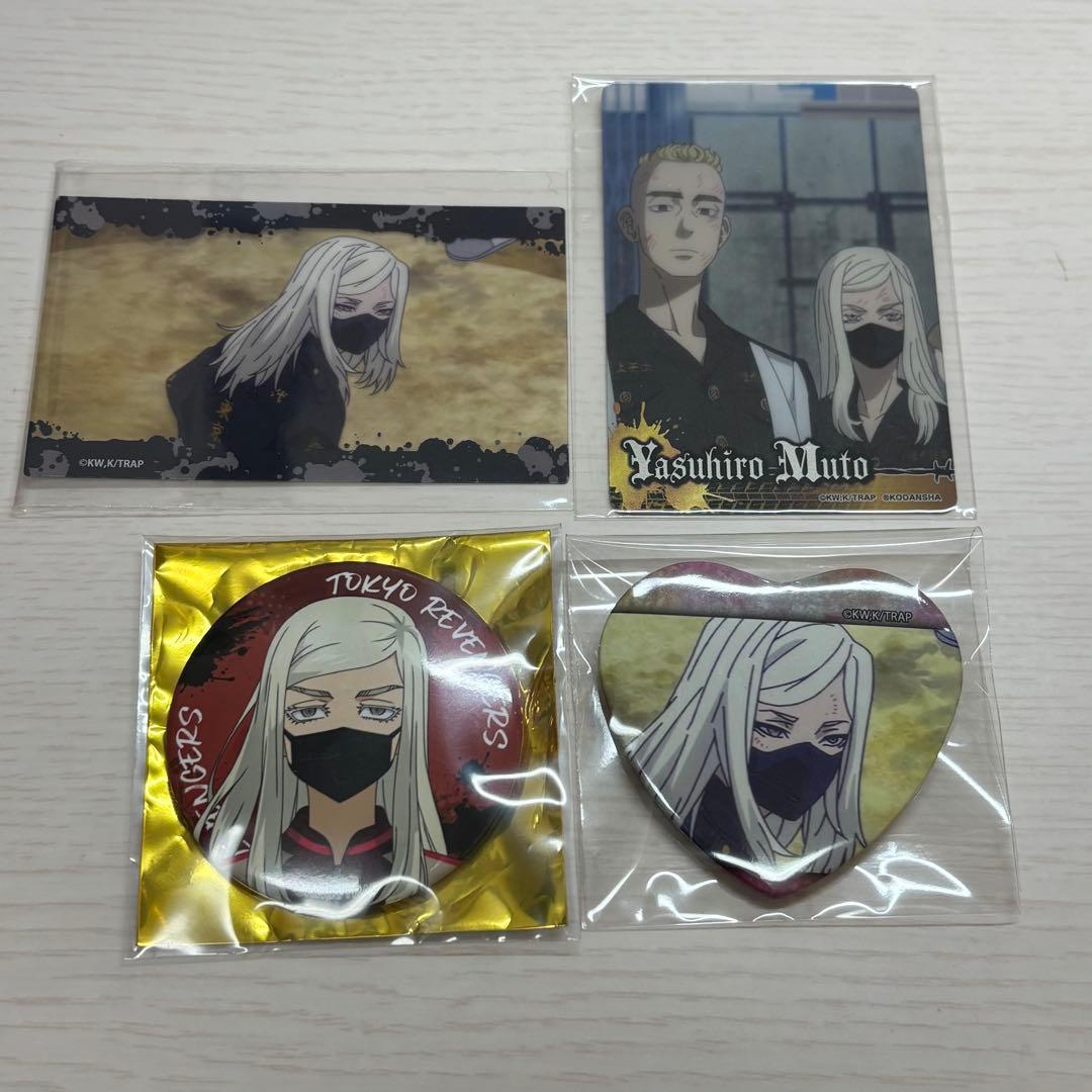 東京リベンジャーズ 三途 春千夜 缶バッジ カード セット - メルカリ
