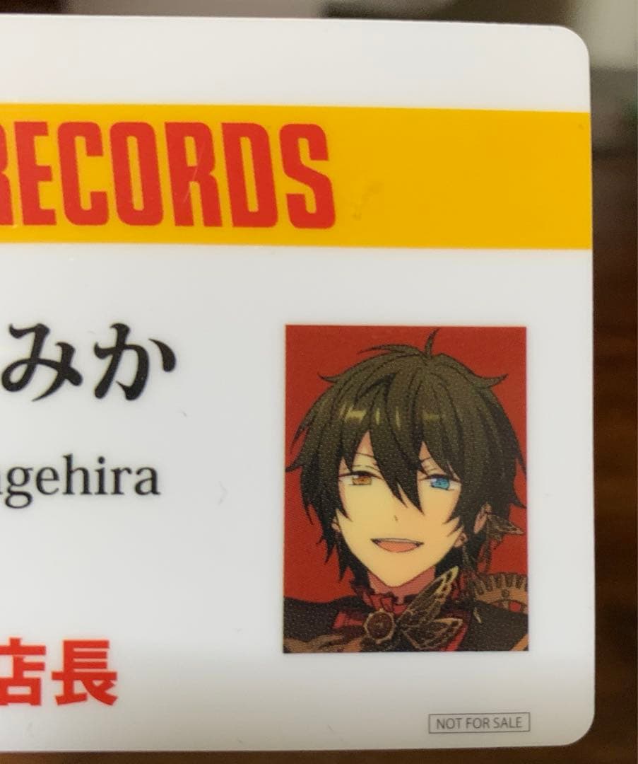 あんスタ 影片みか タワレコ CD 特典 一日店長