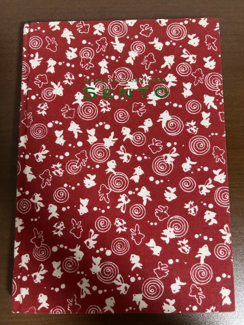 限定セール　吉永マサユキ　写真集　SENTO SENTO | 吉永マサユキ |本 | 通販 | Amazon