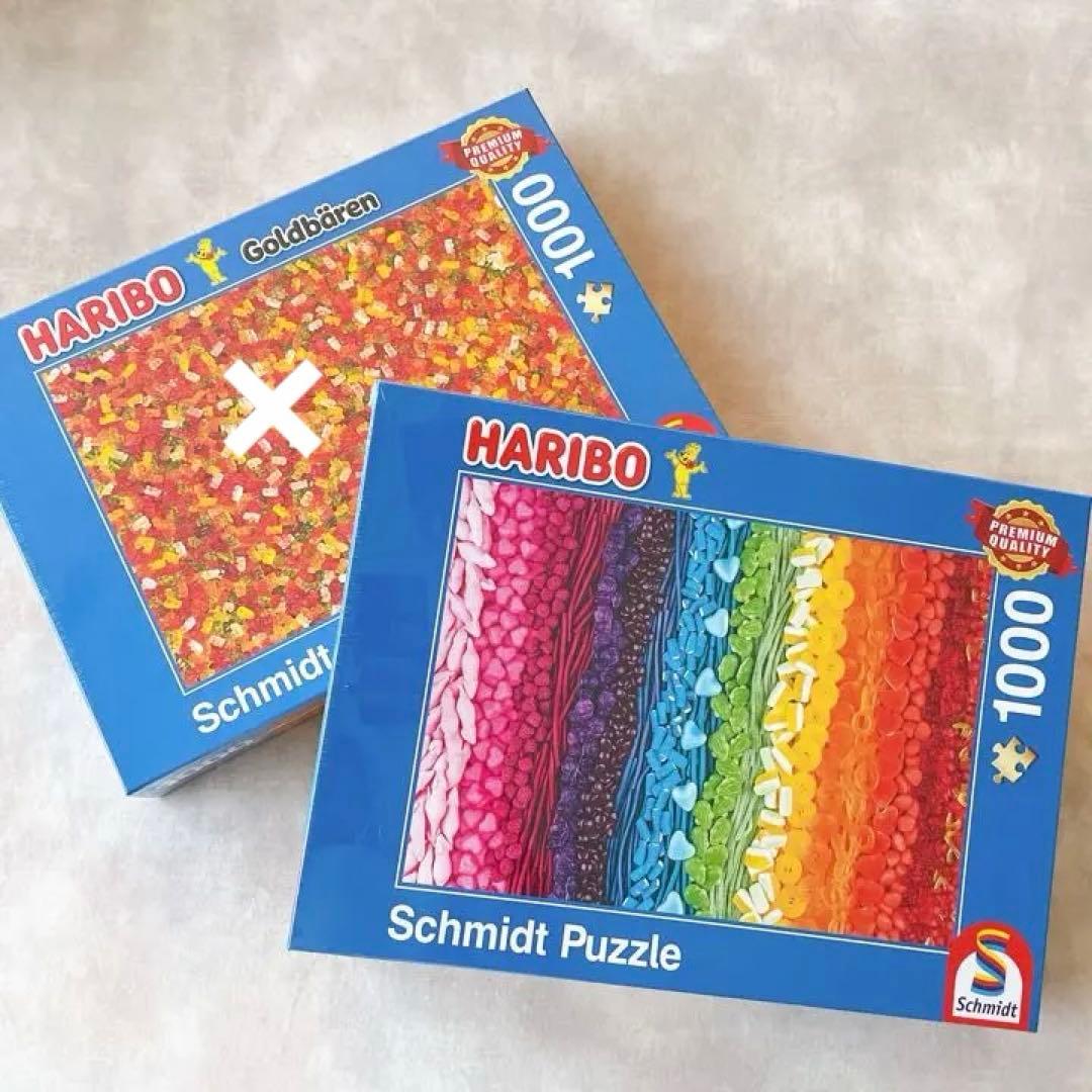 HARIBO【日本未販売】ジグソーパズル　1000ピース　難易度鬼レベル⭐︎激レア HARIBO【日本未販売】ジグソーパズル 1000ピース 難易度鬼レベル⭐︎激