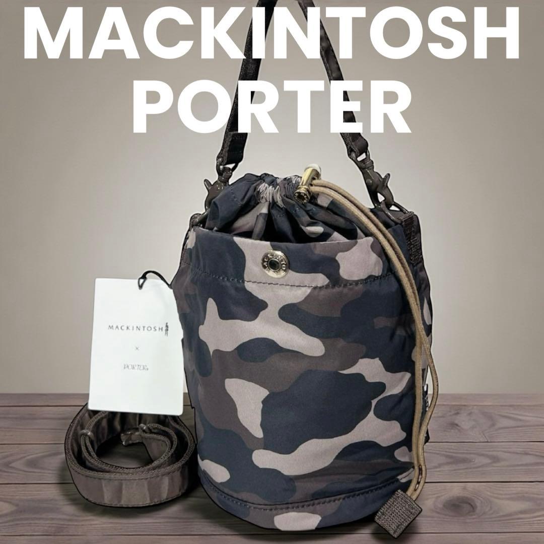 マッキントッシュ ポーター 2WAYバケツバッグ 茶 黒 カモフラ柄