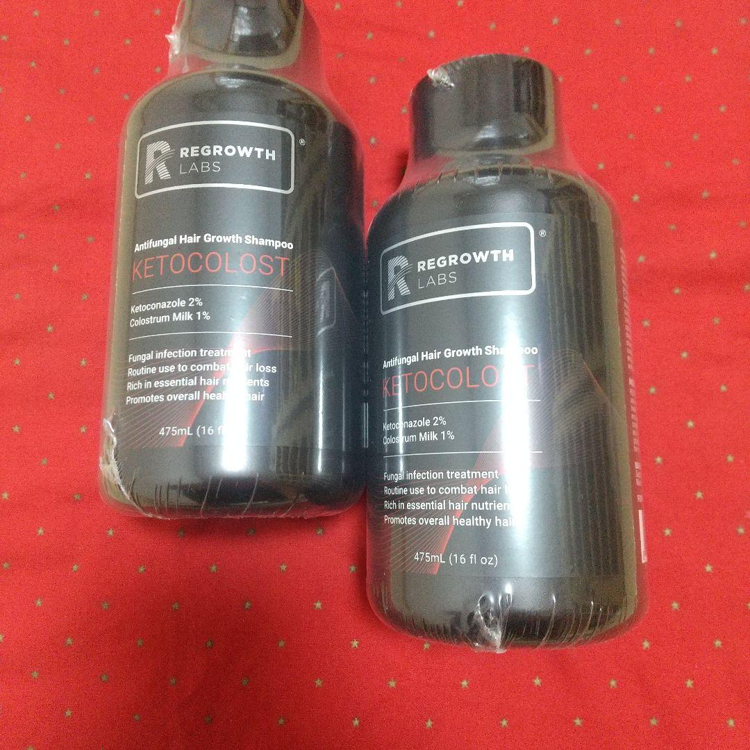 リグロースラボケトコロストシャンプー 10/15入荷新鮮(　゜ロ゜)!新型改良型 リグロースラボ ケトコロストシャンプー[REGROWTH LABS]通販｜育毛