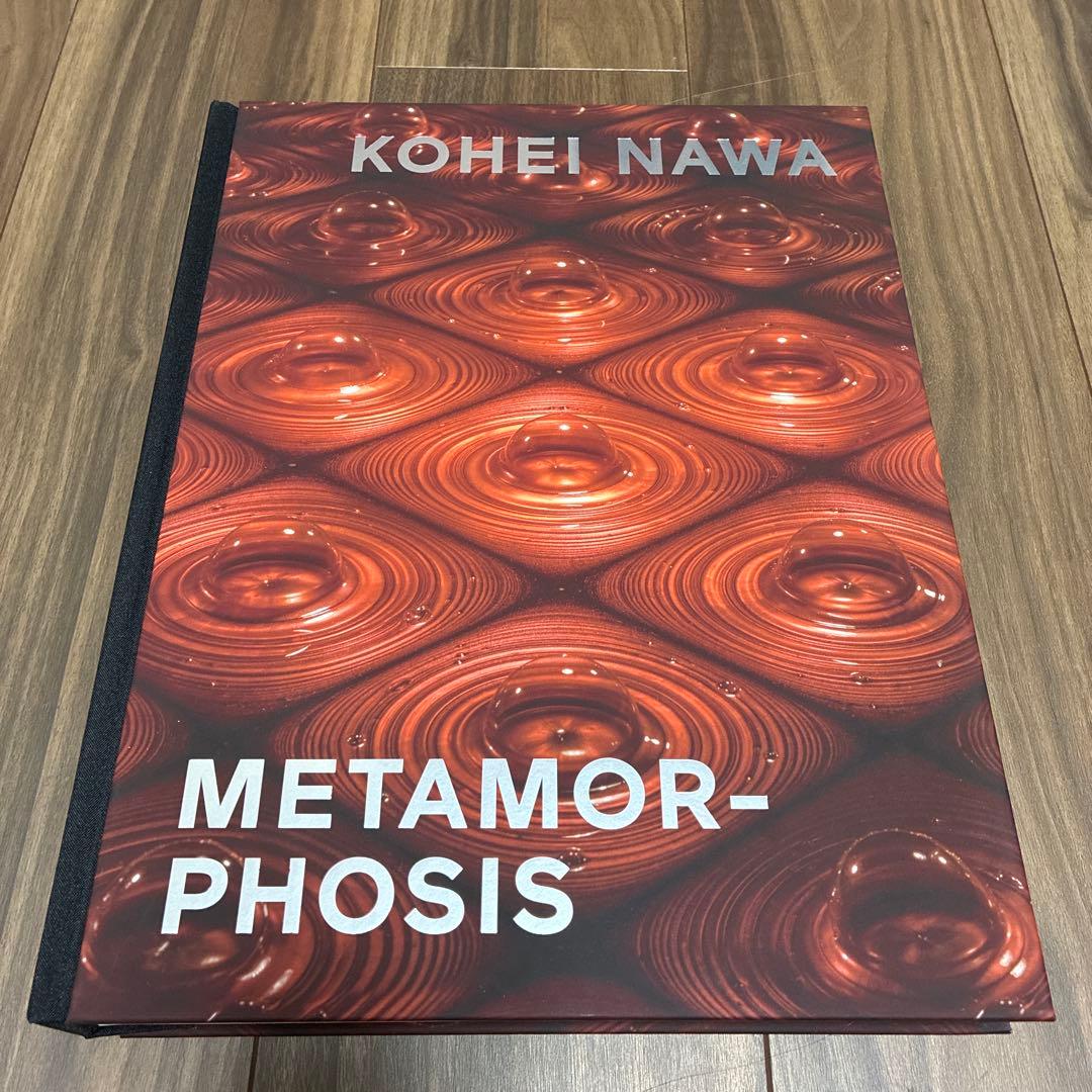 名和晃平　MOR-PHOSIS 名和晃平作品集『METAMORPHOSIS』特装版-COLLECTOR'S EDITION-」20点