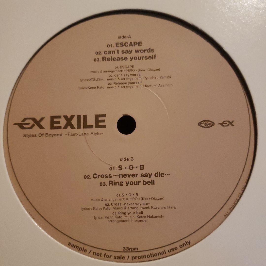 EXILE 国内プロモ 非売品 清木場俊介 - メルカリ