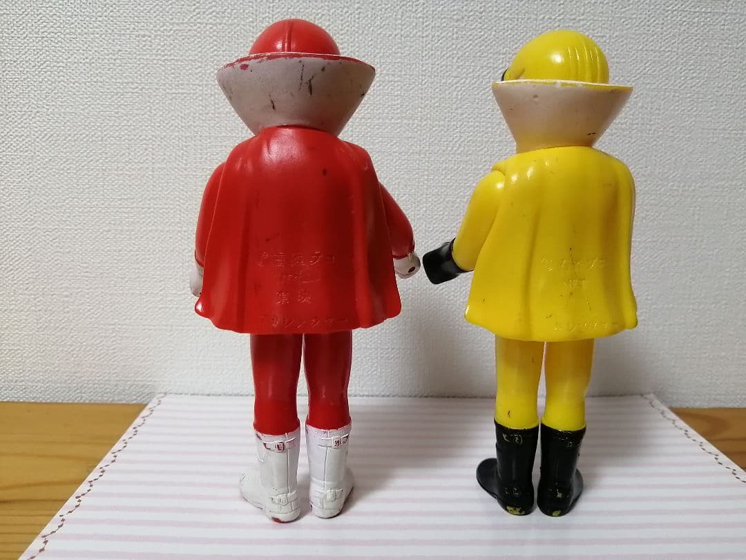 戦隊ヒーローゴレンジャー ソフビ 赤 黄 2体セット - 特撮オンライン