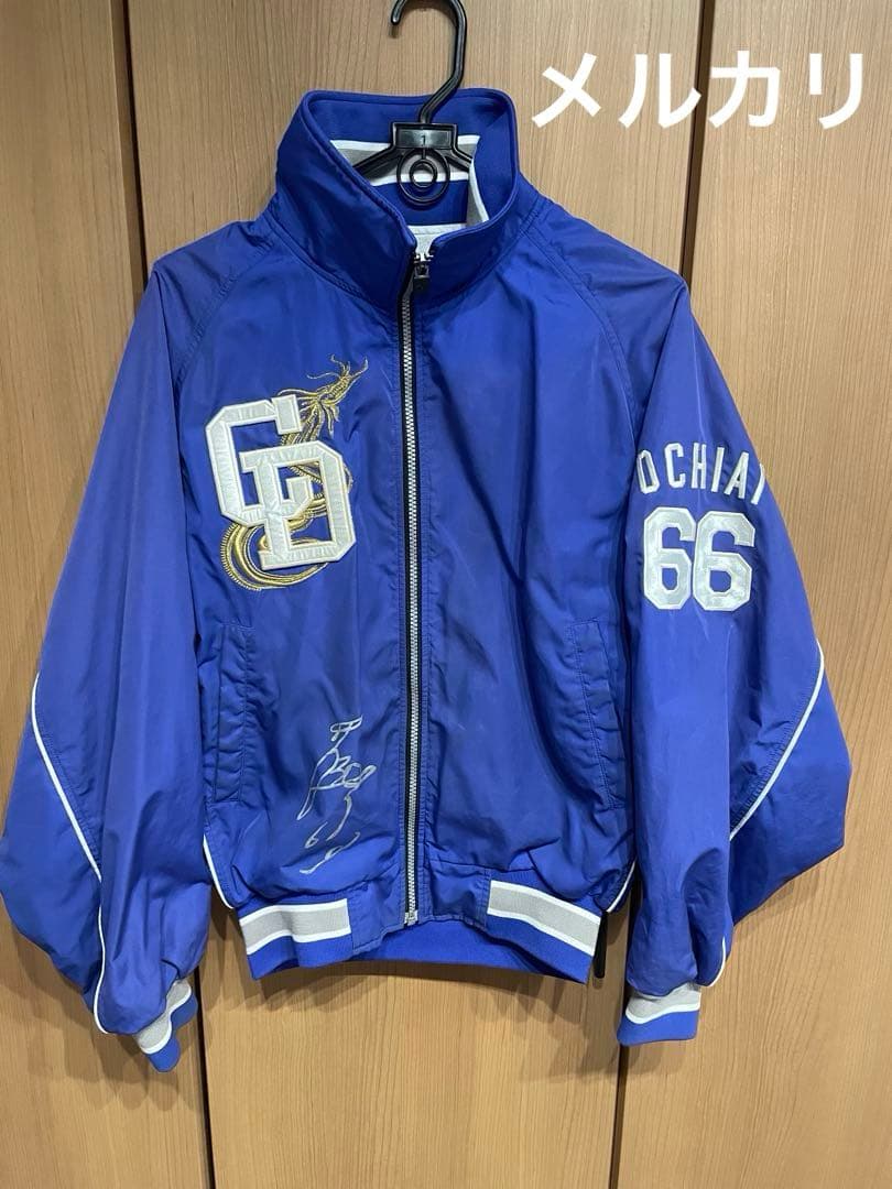 激レア 2004中日ドラゴンズ落合博満グランドコート - メルカリ