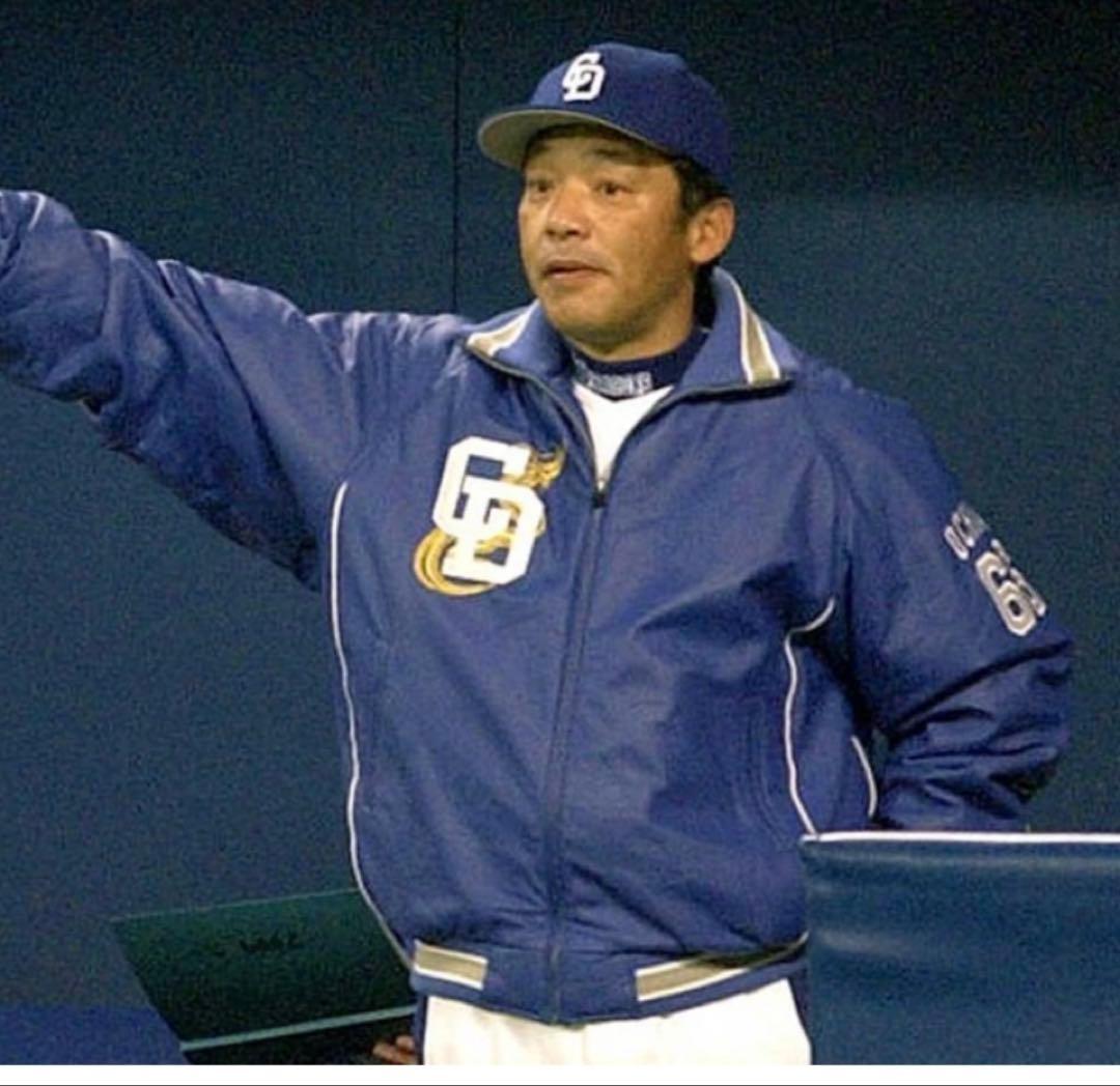 激レア 2004中日ドラゴンズ落合博満グランドコート - メルカリ