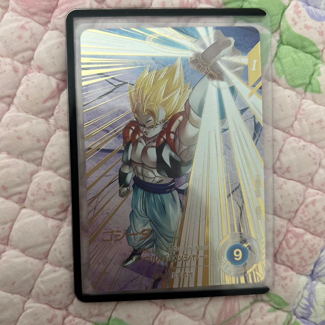 SDV7-062⭐︎ ゴジータ　おまけ付き ドラゴンボールスーパーダイバーズ SDV7-062 GDR ゴジータ 【7弾